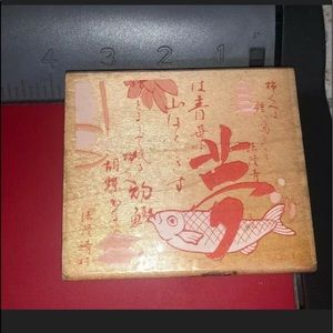 KOI FISH Japanese Rubber Stampede 2094